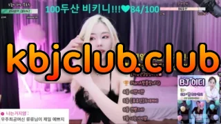 [Korean BJ] tegt18love 2024-03-01