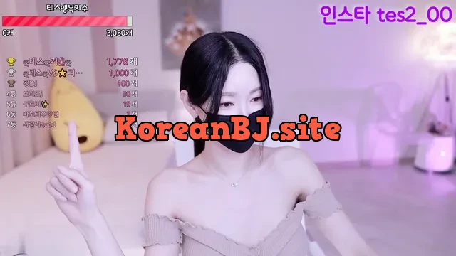 [Korean BJ] tess00 2024-02-05