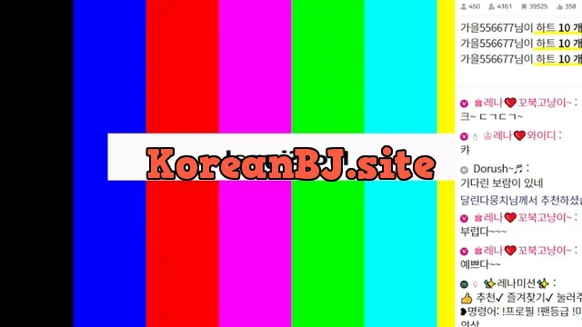 [Korean BJ] moem9e9 2024-01-09