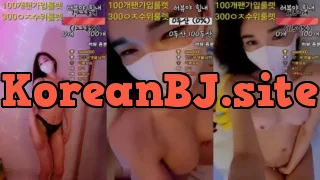 [Korean BJ] dhj100 2024-04-13