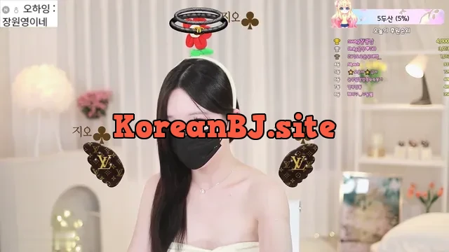[Korean BJ] rlaakfl123 2023-08-31