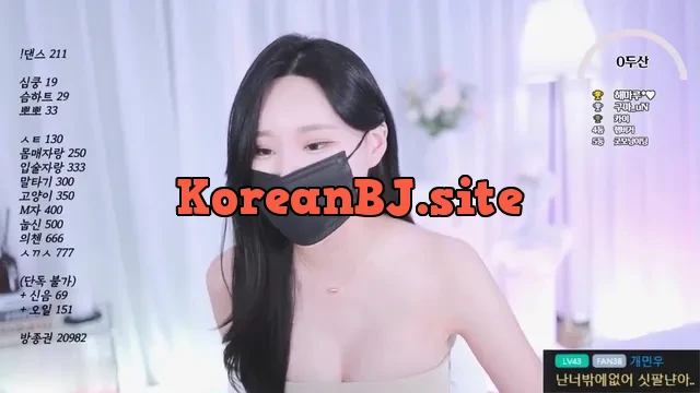 [Korean BJ] 1onlyone1 2023-08-24