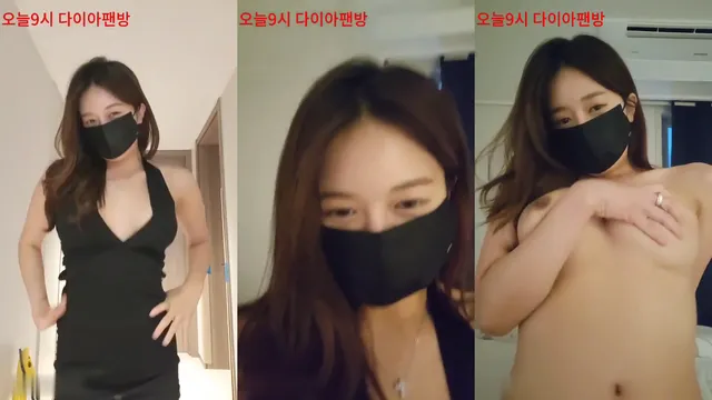 [Korean BJ] seri1004 2023-08-14
