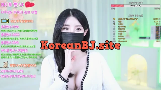 [Korean BJ] ohhanna 2023-06-22