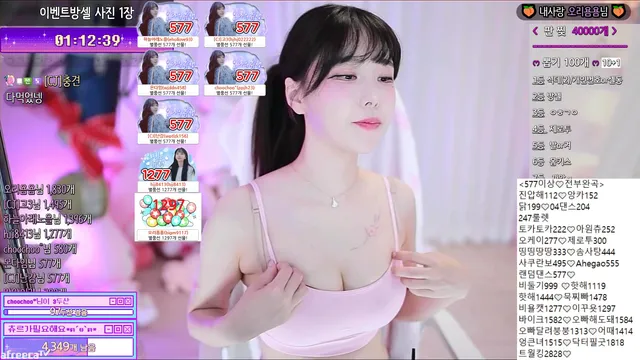 [Korean BJ] mm3mmm 2023-06-16