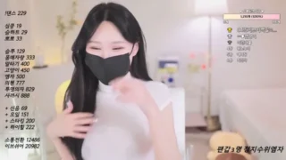 [Korean BJ] eve1429 2023-03-30