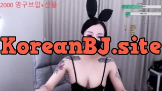 [Korean BJ] sos56123 2024-02-07