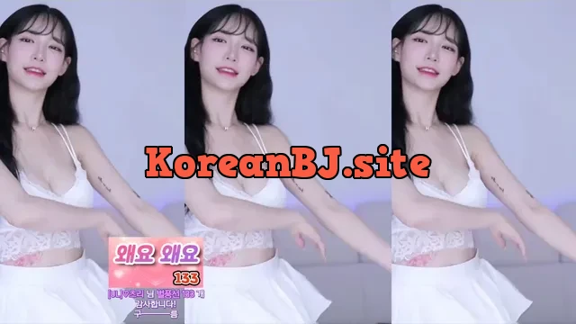 [Korean BJ] ing09098 2024-08-27
