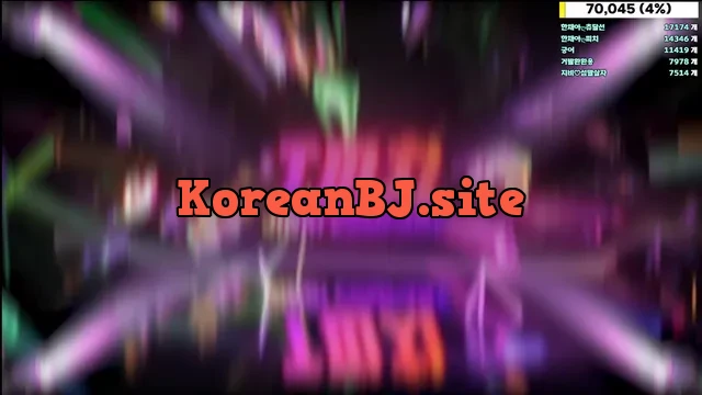[Korean BJ] jinricp 2025-01-16