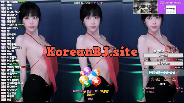 [Korean BJ] kmj87990 2024-12-09