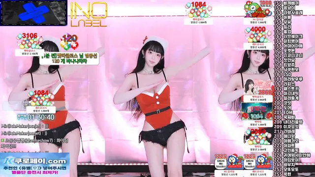 [Korean BJ] pofo40 2024-12-25