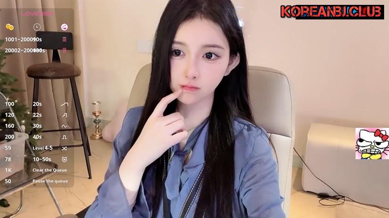 Chinese Cam – cnc20252104