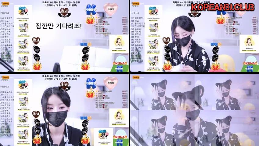 KBJ25032529_ohhanna – KoreanBJ.club