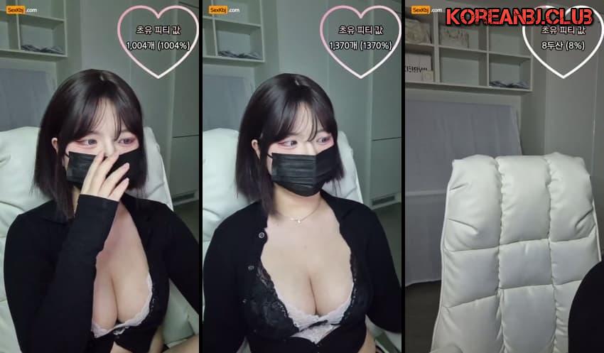 KBJ25032444_weeek312 – KoreanBJ.club