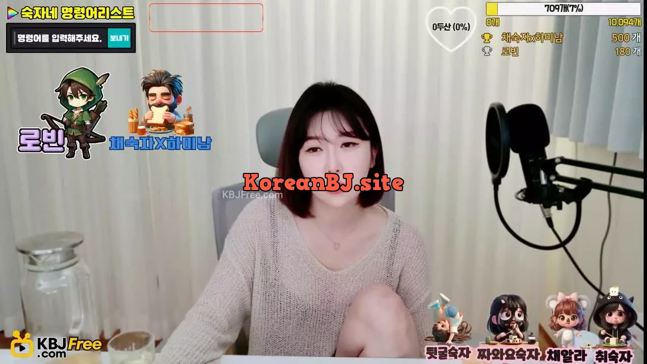 zxcvzxcv123zxcv123_2025_03_13_08_58_21 – KoreanBJ.club
