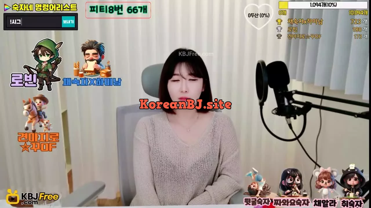 zxcvzxcv123zxcv123_2025_03_13_10_52_41 – KoreanBJ.club
