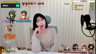 zxcvzxcv123zxcv123_2025_03_13_12_47_01 – KoreanBJ.club