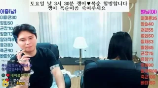 orange282_2025_03_13_11_06_52 – KoreanBJ.club