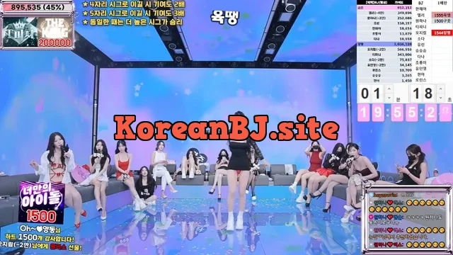 [Korean BJ] jinricp 2025-03-03