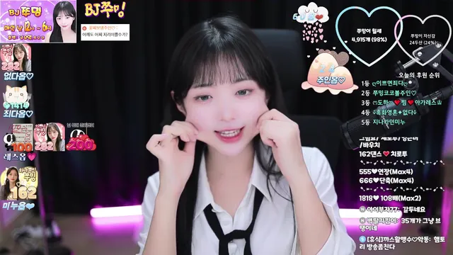 [Korean BJ] cutesexy00 2025-01-09