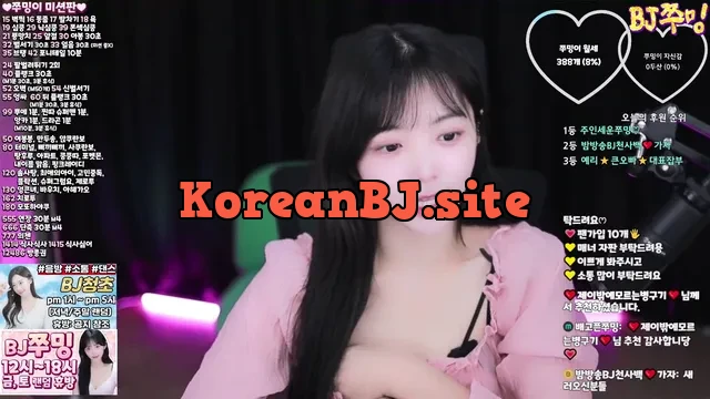 [Korean BJ] cutesexy00 2025-01-15