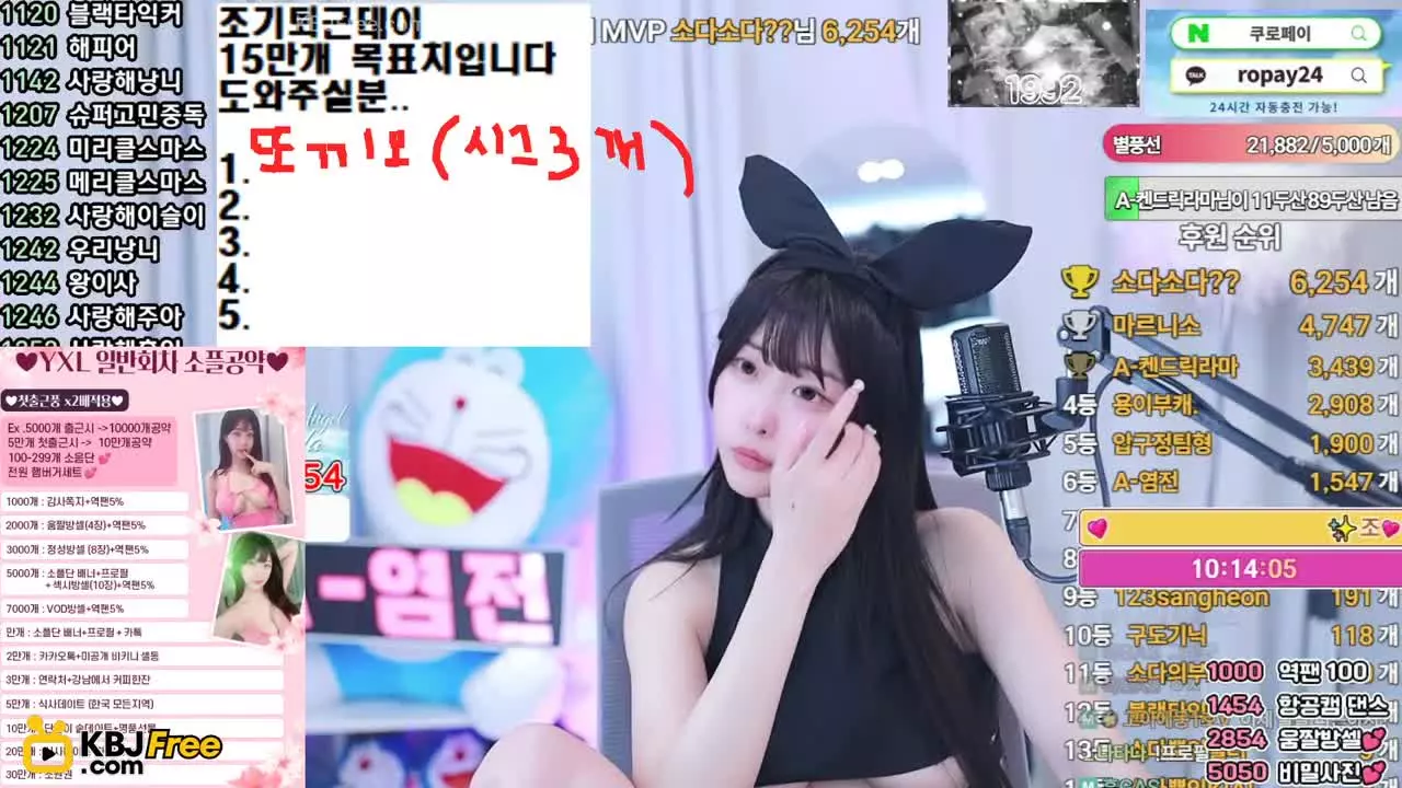 zbxlzzz_2025_04_24_01_25_38 – KoreanBJ.club