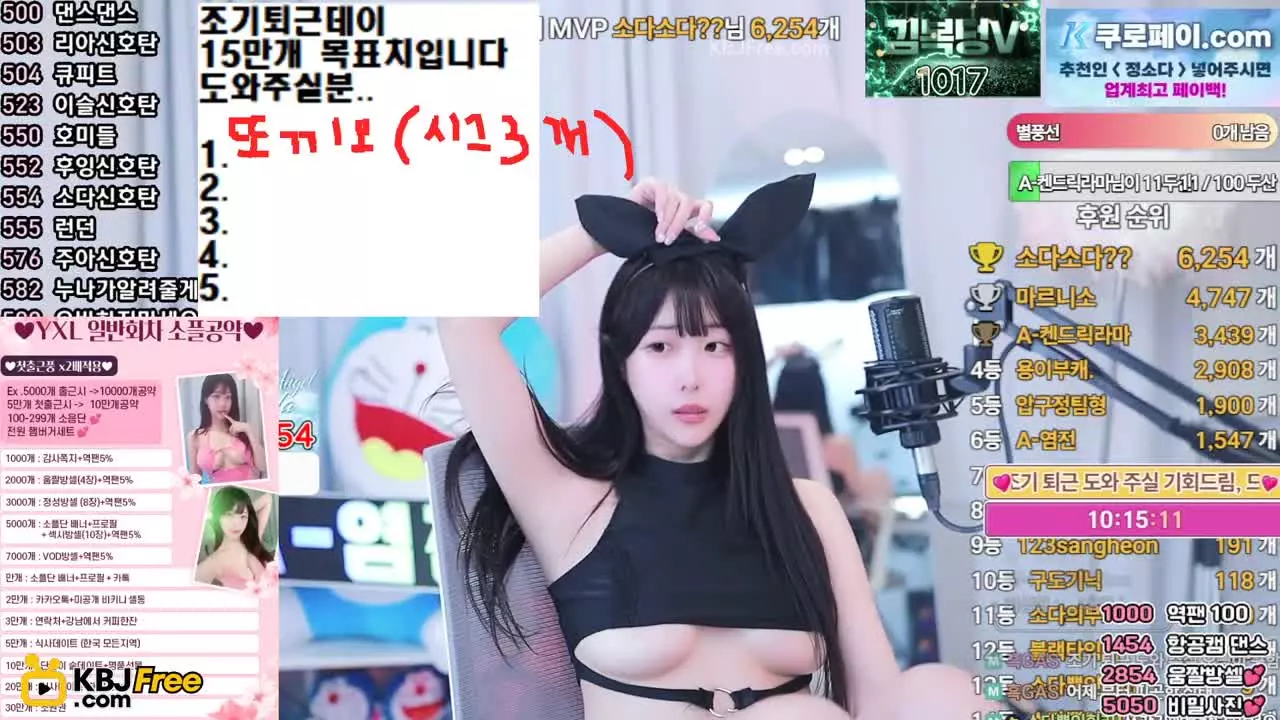 zbxlzzz_2025_04_24_01_26_45 – KoreanBJ.club