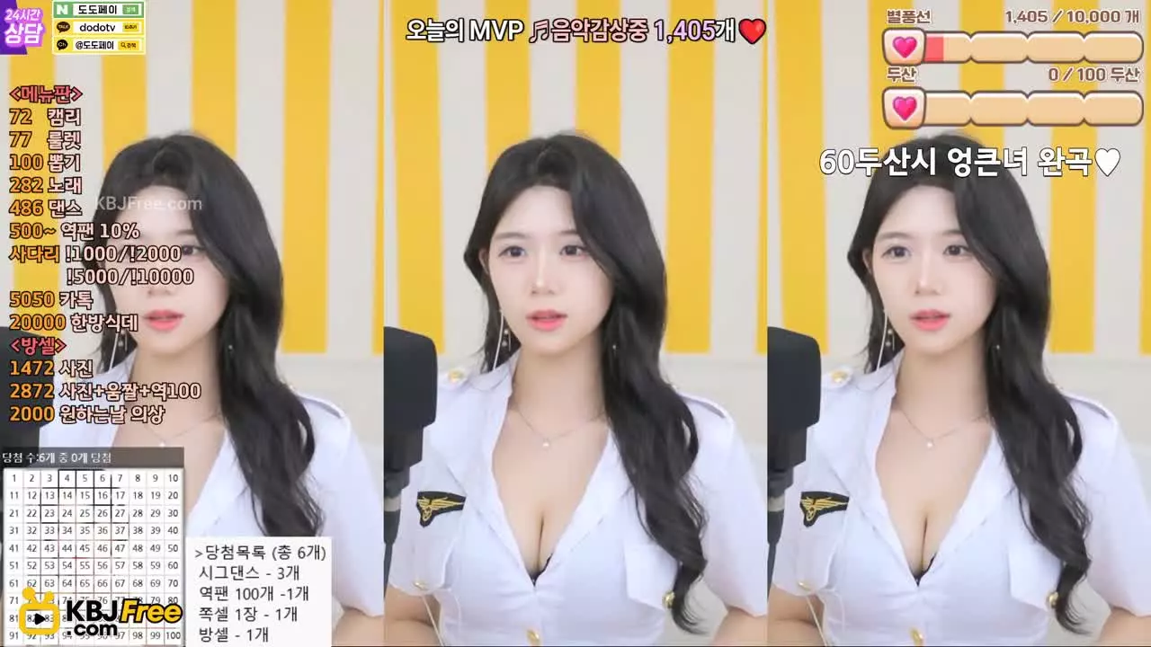 dnjswjdals2_2025_04_24_08_01_22 – KoreanBJ.club