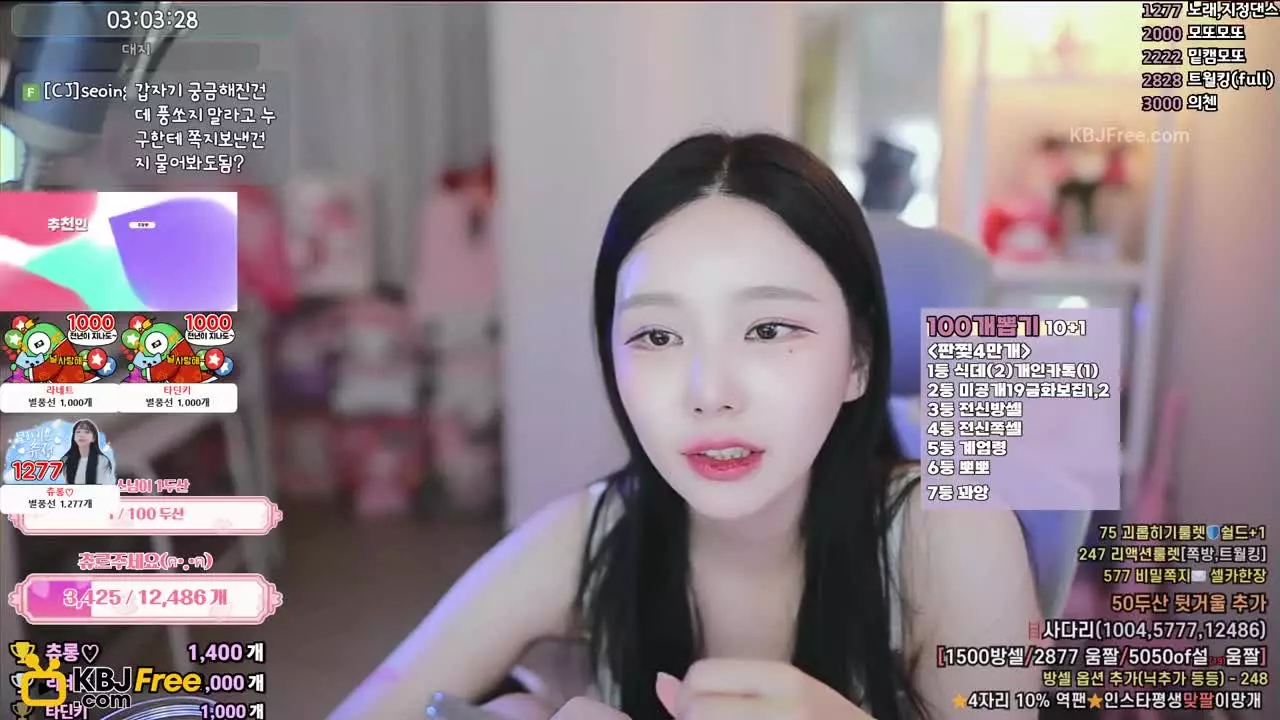 mm3mmm_2025_04_23_16_43_18 – KoreanBJ.club