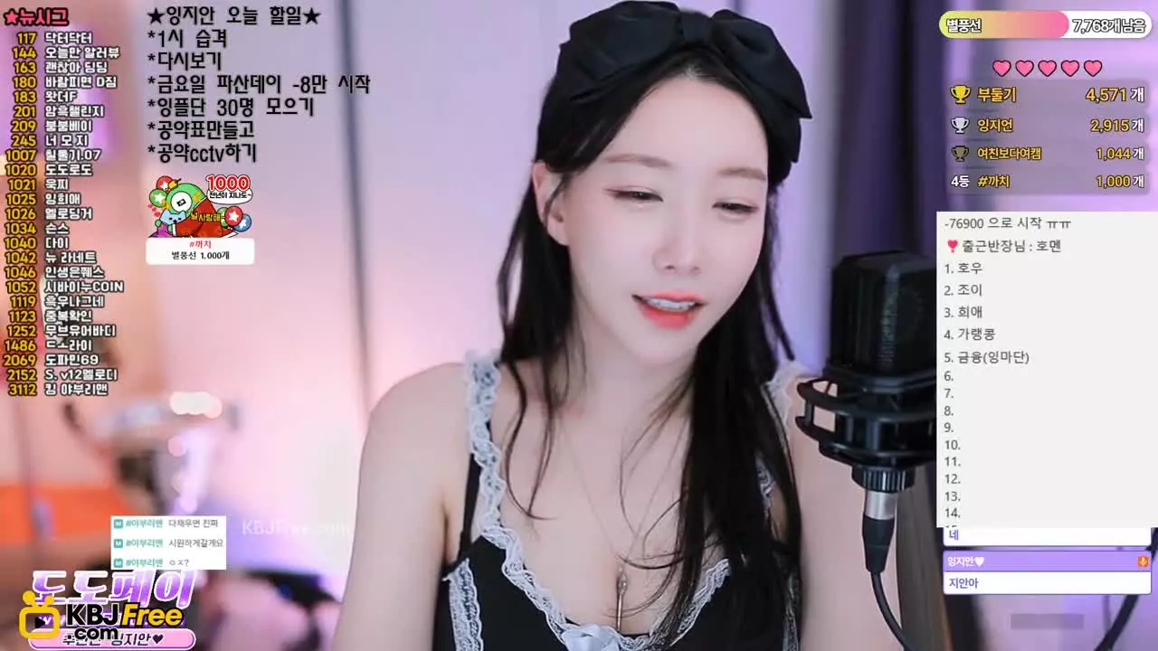 lilikkk_2025_04_23_21_29_56 – KoreanBJ.club