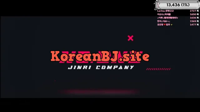 [Korean BJ] jinricp 2025-04-09