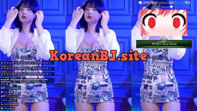 [Korean BJ] golaniyule0 2025-01-26