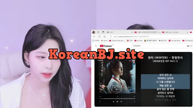 [Korean BJ] naras2 2025-01-26