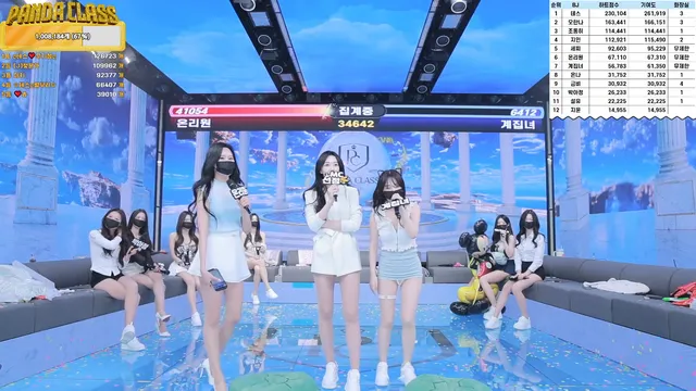 [Korean BJ] pandaclass 2025-04-15