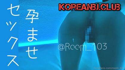 room_103_47