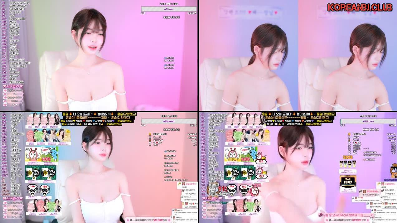 윤슬@ (tj4769) Flextv VOD & Videos 2025-04-26