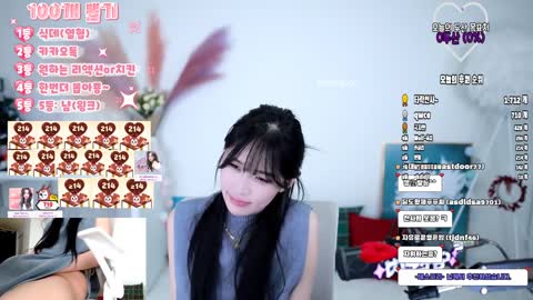 sss0405 설희 자위 분수 svip