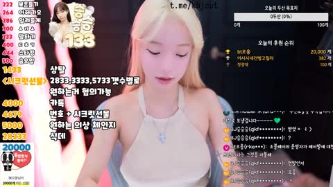 gkfnsus5573 승승승 20250522