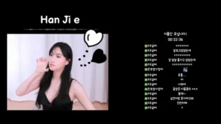 [Korean BJ] imyang52 2025-02-08