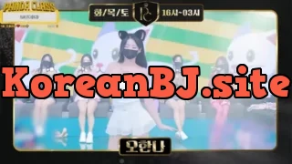[Korean BJ] pandaclass 2025-05-10