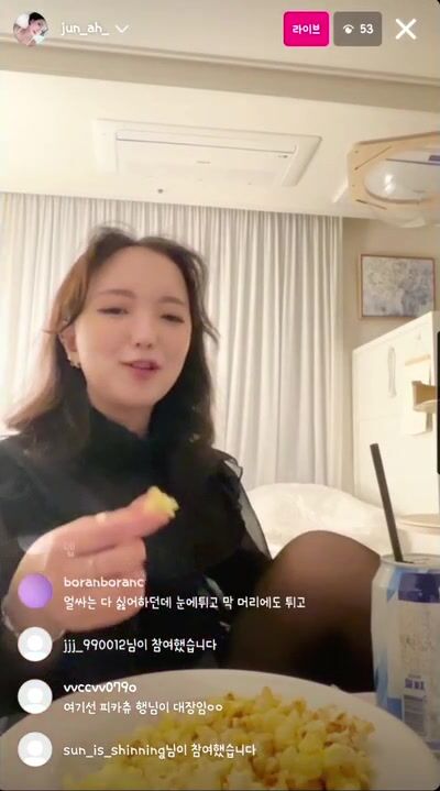 인스타 준아 풀팩(아프 자료 포함) korean bj (7)