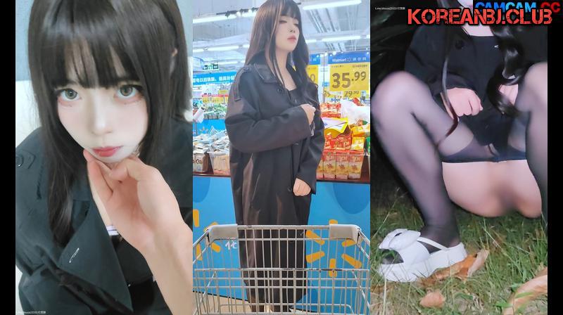 Chinese Cam – CNC2025511