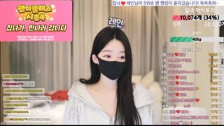 housegirl 계집녀 20250506