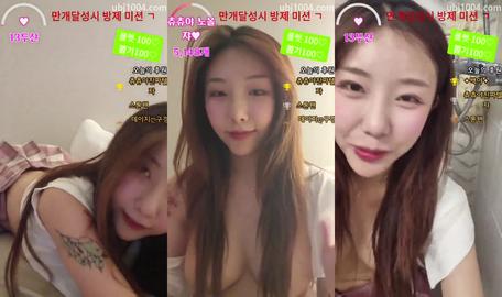 Korean BJ 250611 7