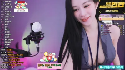 2025-06-16_06-44-30 – babyrimi