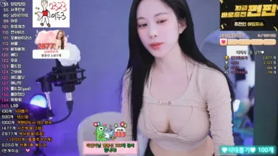 2025-06-17_07-28-27 – babyrimi