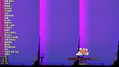 2025-06-21_18-04-23 – kkhj810