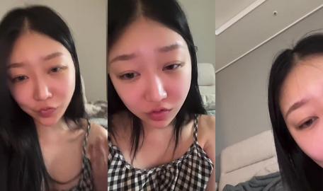 인스타 라방 4