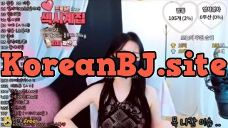girlpinksexy_2025_04_28_12_04_52 – KoreanBJ.club