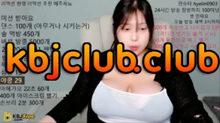 khl3255_2025_06_02_17_15_25 – KoreanBJ.club